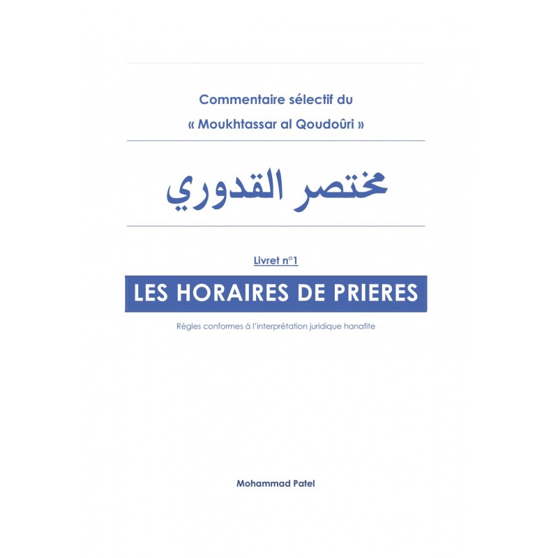 Les horaires des prières