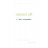 Fiqh_al_Mouamalaat_Isrâf