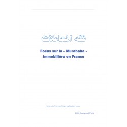 Fiqh_al_Mouamalaat_Murabaha
