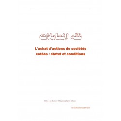 L'achat d'actions de...