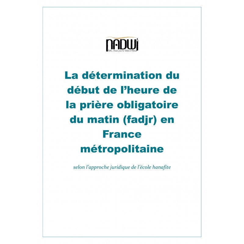 Le début de l’heure de la prière de fadjr en France